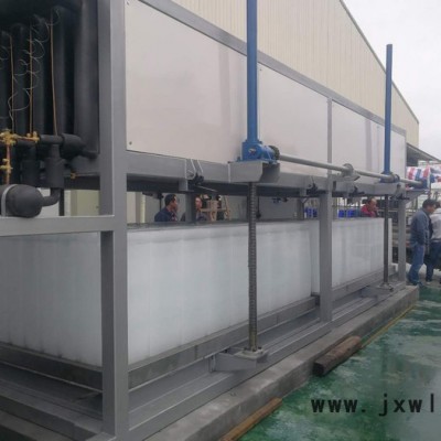 冰源BYB-100EH 直冷塊冰機(jī)  蒸發(fā)冷冷凝器，30KG冰塊，浙江海鮮碼頭海鮮運(yùn)輸降溫用冰塊