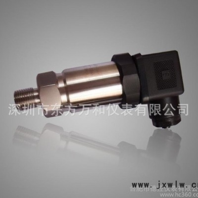 小型 壓力變送器 最短可做到5CM 適用于配套壓力檢測(cè)設(shè)備