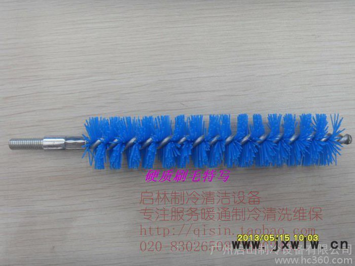 推車式冷凝器管路清洗機(jī) kt-202 中央空調(diào)通炮機(jī)**