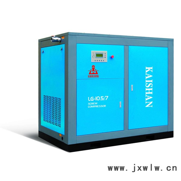 開山LG標準系列電動固定螺桿空氣壓縮機 75KW LG-13/8