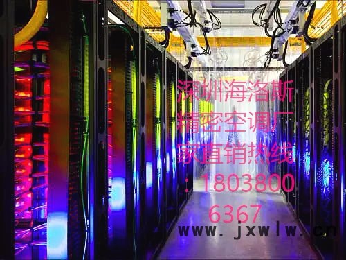 室內(nèi)空氣通過風(fēng)機(jī)與蒸發(fā)盤管換熱，冷媒作為傳熱媒介，將從風(fēng)冷冷凝器傳遞到室外空氣中。 精密空調(diào)