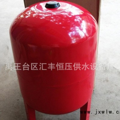 消防供水設(shè)備 消防給水設(shè)備 消防壓力罐 1383998520