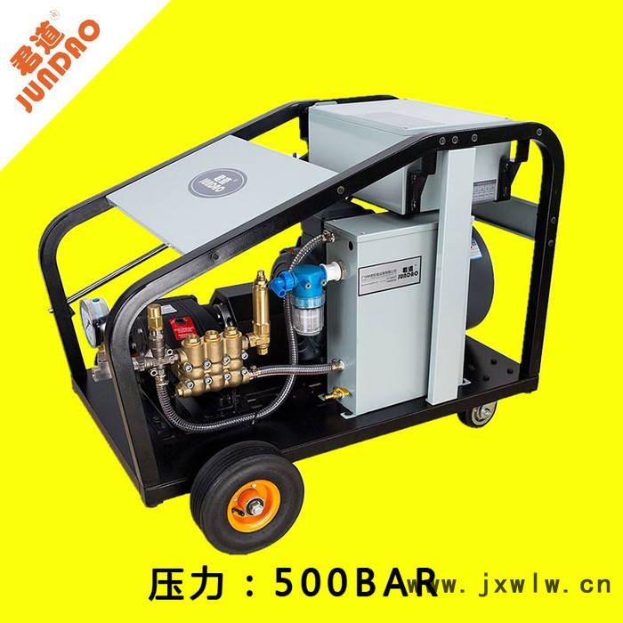 君道PU5015電廠冷凝器清洗超高壓水流清洗機