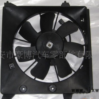 豪博日系汽車配件風(fēng)扇電機(jī)，汽車空調(diào)散熱器,散熱風(fēng)扇電機(jī),冷凝器電機(jī)，風(fēng)扇總成 鋒范凌派雅閣