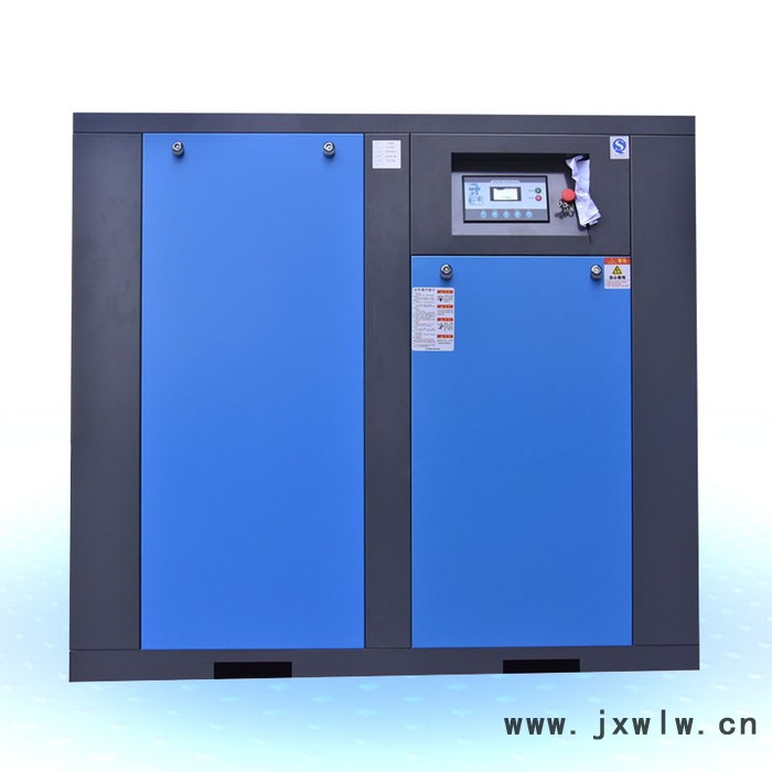 漢德75KW工頻機空氣壓縮機空壓機 空壓機廠家 空壓機批發(fā) 歡迎來電咨詢洽談