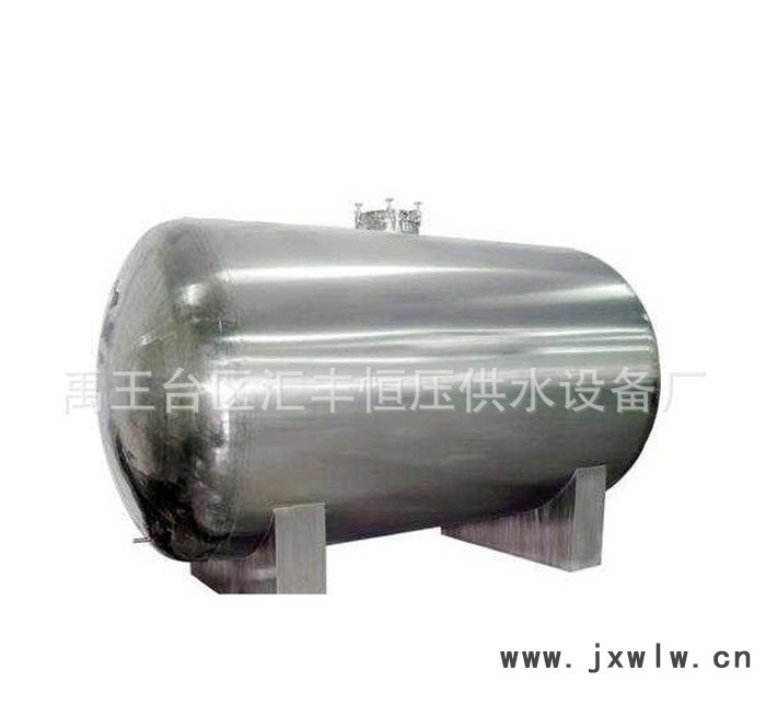 灌溉無塔供水壓力罐 綠化無塔供水器 無塔供水設(shè)備 15890