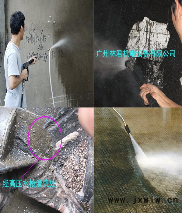 君道JD25 工業(yè)用清洗機 250公斤壓力工業(yè)型清洗設(shè)備 380V電壓可調(diào)壓力清洗機