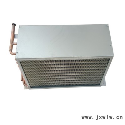 天陽2HP 冷凝器