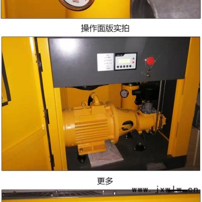 瑪爾泰螺桿空壓機工業(yè)螺桿式壓縮機工頻大型7.5/11/15/22/37kw螺桿式空壓機7.5kw螺桿機靜音空氣壓縮機