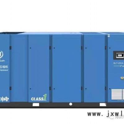 博萊特空壓機(jī) BLT-120A/W系列紡織行業(yè)螺桿空氣壓縮機(jī) 提供解決方案