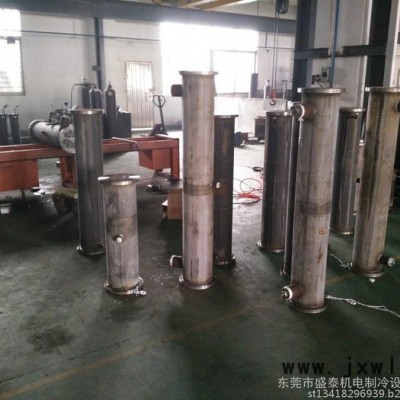 盛泰牌5+5HP殼管式冷凝器