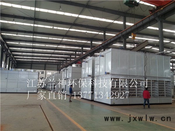 蒸發(fā)式冷凝器 ZNX順流型氨用氟用蒸發(fā)式冷凝器 ZNX逆流型氨用氟用蒸發(fā)式冷，閉式冷卻塔