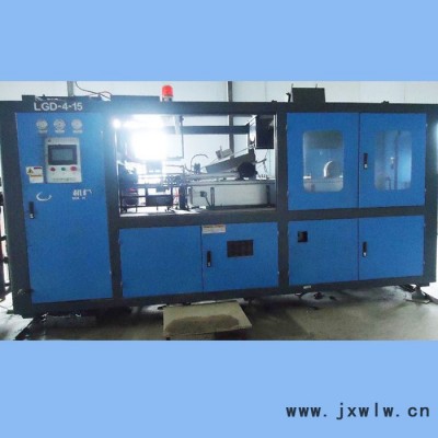 ** 金輝塑料注塑機(jī) 吹瓶機(jī) 注塑機(jī)批發(fā) **價(jià)廉