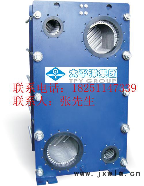 供應(yīng)太平洋BL80冷凝器