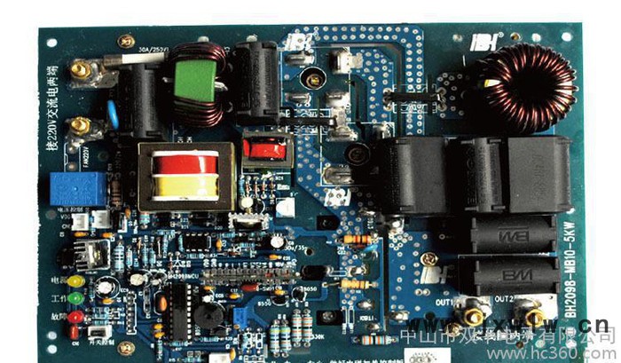 江蘇電磁加熱廠價(jià)直銷(xiāo)BH2098-MB-5KW注塑機(jī)節(jié)能加熱改造