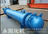 供應搪瓷列管式冷凝器