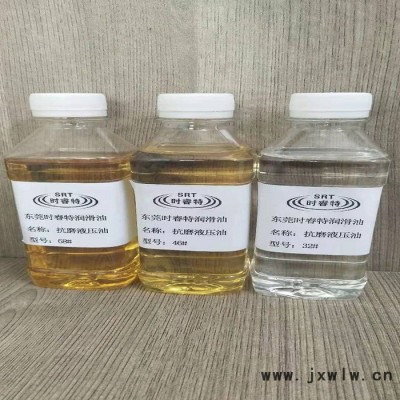 時(shí)睿特SRT KMY_抗磨液壓油_無(wú)灰液壓油_抗燃液壓油_工程設(shè)備液壓油_注塑機(jī)壓鑄機(jī)液壓油