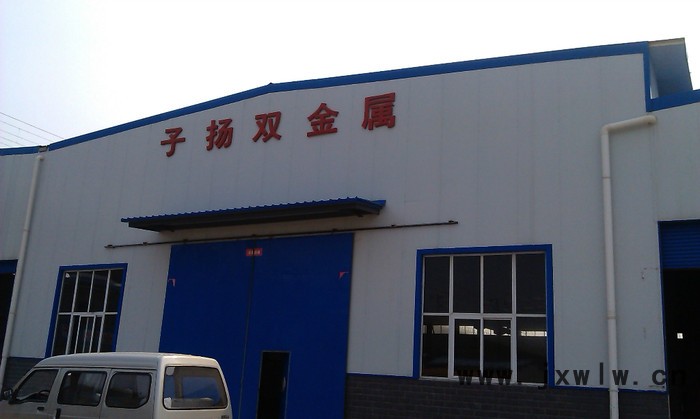 供應子揚25*2/19*2換熱器，蒸發(fā)器，冷凝器