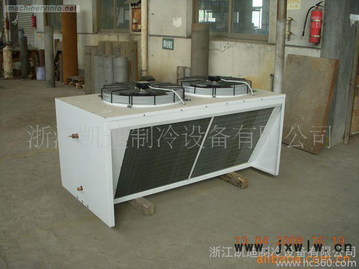 凱得利牌 V型高效外轉(zhuǎn)子電機(jī)頂出風(fēng)冷凝器