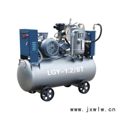 LGYT礦用系列螺桿空氣壓縮機  裸機螺桿空壓機