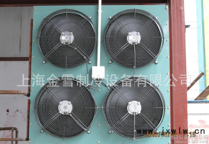 FNH系列風冷式冷凝器（型號FNH-71.1/200）