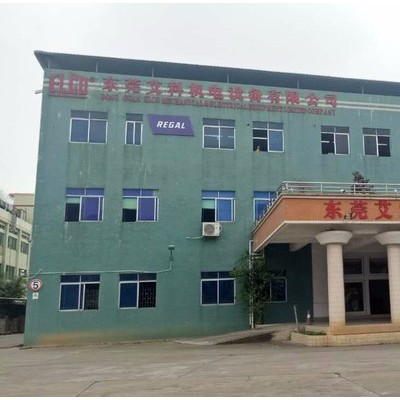 ELCO/艾科 N系列 微電機(jī) 罩極電機(jī) 冷柜電機(jī) 冷凝器風(fēng)機(jī) 蒸發(fā)器風(fēng)機(jī)
