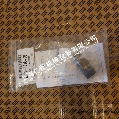 阿特拉斯空壓機(jī)配件 阿特拉斯恒溫閥保養(yǎng)包2901161600溫控閥 螺桿式壓縮機(jī) 進(jìn)氣閥 單向閥 最小壓力閥 斷油閥