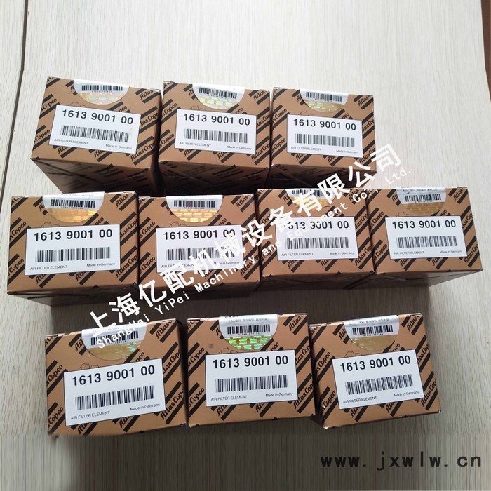 阿特拉斯空氣過濾器芯 阿特拉斯空濾1613900100 阿特拉斯配件 螺桿式壓縮機(jī) 油氣分離器 壓差發(fā)訊器 空壓機(jī)曲軸