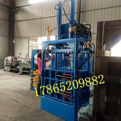 立式160噸廢金屬液壓壓塊機(jī) 塑料薄膜液壓壓縮打包機(jī) 生活垃圾壓縮機(jī)