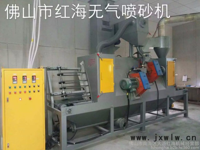 五金件噴砂機 壓縮機翻新拋丸機 機械及行業(yè)設(shè)備專用配件