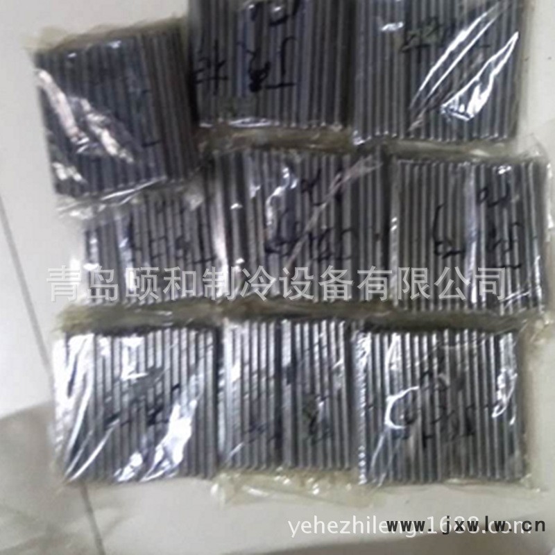 山東現(xiàn)貨制冷壓縮機用130mm頂桿