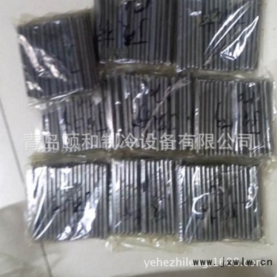 山東現(xiàn)貨制冷壓縮機用130mm頂桿