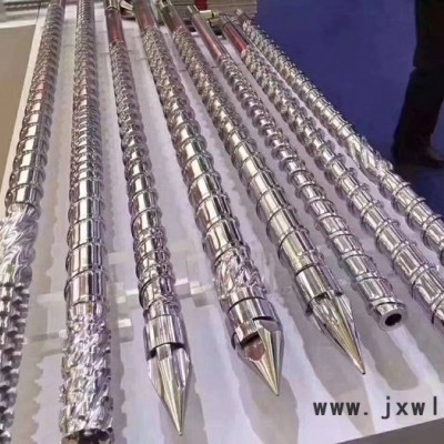注塑機(jī)機(jī)配件_注塑機(jī)螺桿種類_65熔噴布機(jī)單螺桿