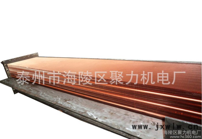 蒸發(fā)器,冷凝器,紫銅管件加工焊接