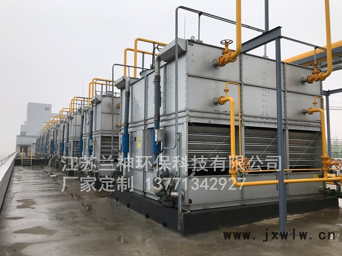 蘭神ZNX-3000蒸發(fā)式冷凝器蒸發(fā)式空冷器閉式冷卻塔