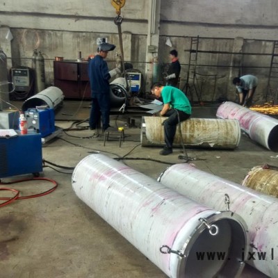超凌換熱器. 板式換熱器.熱交換器.冷凝器.列管換熱器