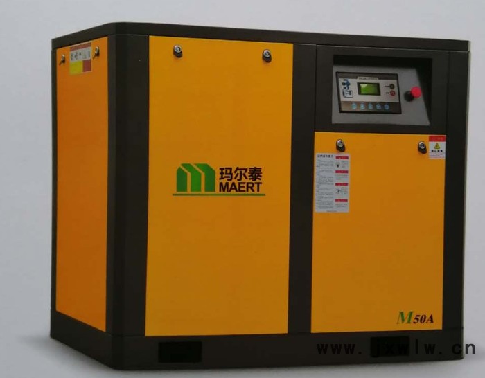 陜西漢德瑪爾泰7.5Kw10HP 永磁變頻節(jié)能變頻螺桿空壓機** 空壓機批發(fā)空氣壓縮機打氣泵