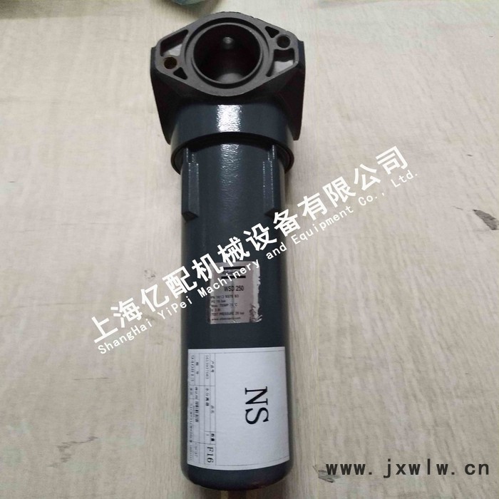 阿特拉斯空壓機(jī)配件 1613937083油水分離器WSD250 螺桿式壓縮機(jī) 空壓機(jī)油分 自動(dòng)排水閥 電子排水器
