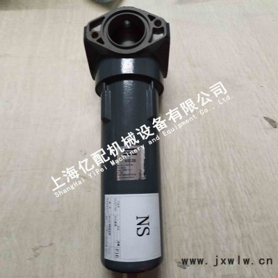 阿特拉斯空壓機(jī)配件 1613937083油水分離器WSD250 螺桿式壓縮機(jī) 空壓機(jī)油分 自動(dòng)排水閥 電子排水器