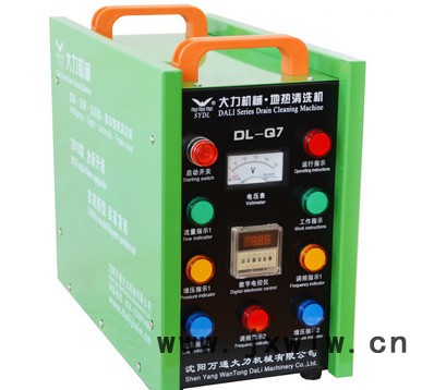 萬通大力  DL-Q7全自動脈沖地?zé)崆逑礄C(jī)廠家 冷凝器清洗機(jī) 換熱器清洗機(jī)地暖清洗機(jī) 空氣預(yù)熱器清洗機(jī) ** 包郵