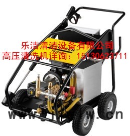 電廠冷凝器管道疏通高壓清洗機(jī)
