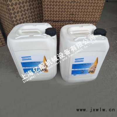 阿特拉斯空壓機(jī)配件 阿特拉斯食品級(jí)潤(rùn)滑油1630054200 螺桿式壓縮機(jī) 機(jī)油濾 空壓機(jī)油分 油鏡  油氣分離器