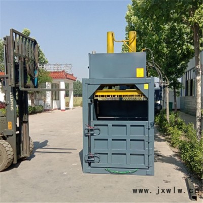 麥草秸稈壓縮機(jī) 冠發(fā)液壓廢紙打包機(jī) 廢紙打包機(jī)型號(hào)