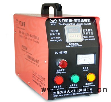 萬通大力 DL-6615A地?zé)崆逑礄C(jī)  冷凝器清洗機(jī) 換熱器清洗機(jī)地暖清洗機(jī) 空氣預(yù)熱器清洗機(jī) ** 包郵