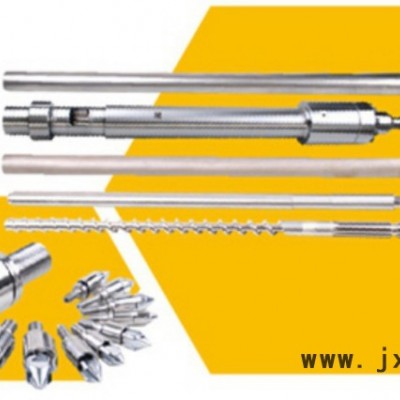 怎么讓注塑機(jī)螺桿倒轉(zhuǎn)_吹膜機(jī)螺桿料筒_65熔噴布機(jī)單螺桿