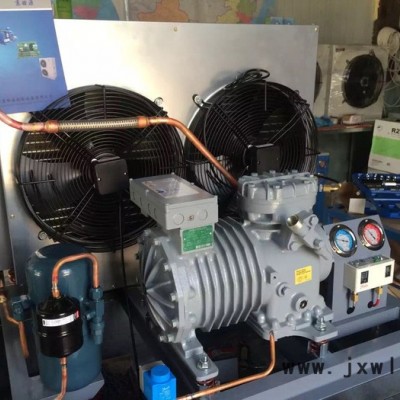 比澤爾  德國D系列3匹谷輪制冷壓縮機 德國谷輪制冷壓縮機機組谷輪冷凍庫機組保鮮庫機組 原裝風冷制冷機組