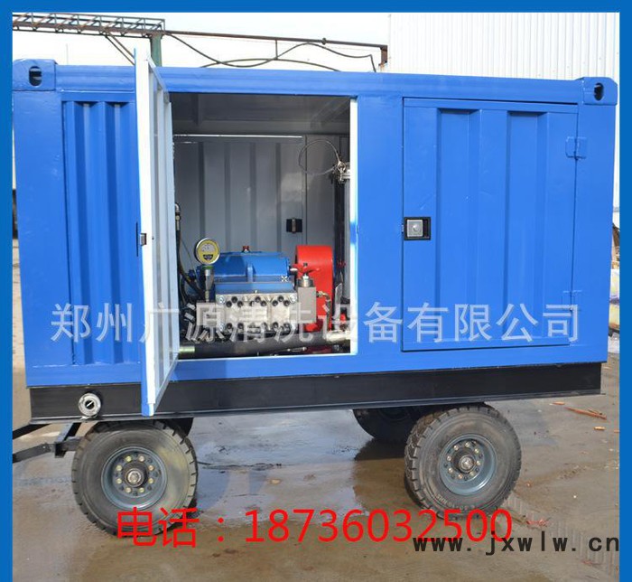 直銷防爆型高壓清洗機/電廠冷凝器清洗機/工業(yè)高壓清洗機