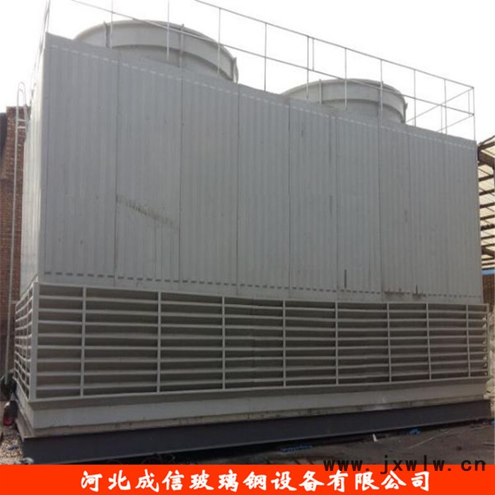 成信  中央空調(diào)冷卻塔 注塑機(jī)擠出機(jī)冷卻塔 加厚玻璃鋼材質(zhì)冷卻塔 低噪音方形橫流型冷卻塔 供應(yīng)商