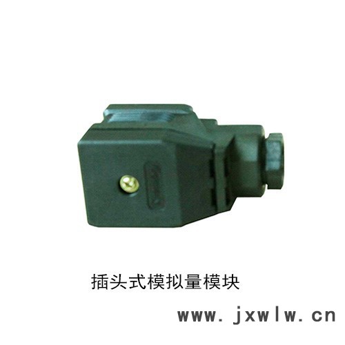 高精度長(zhǎng)壽命注塑機(jī)電子尺 磁致伸縮位移傳感器600mm