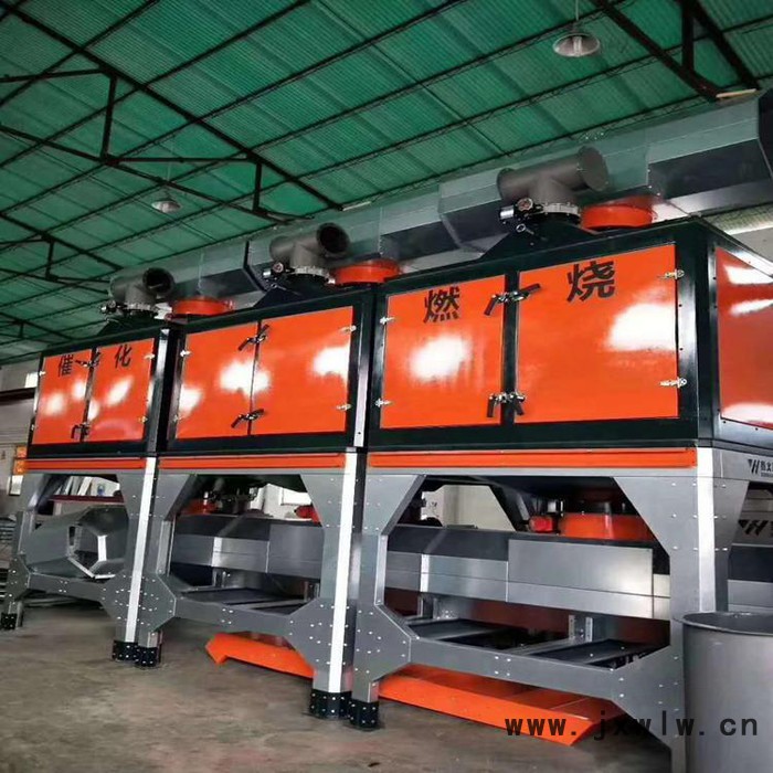 催化燃燒設(shè)備 廢氣處理設(shè)備 20000風(fēng)量催化燃燒設(shè)備 注塑機廢氣處理裝置 催化燃燒環(huán)保設(shè)備 噴漆房廢氣處理安裝